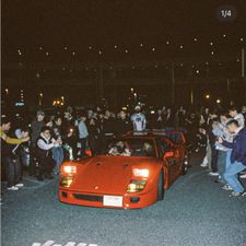 Profile image of chinchi01