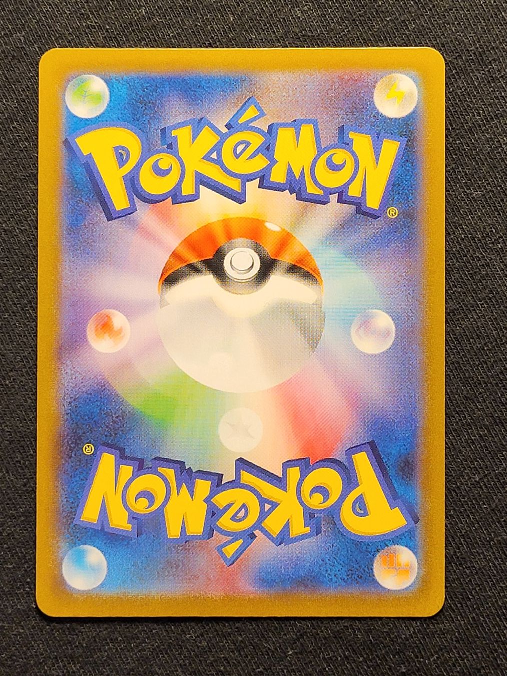 Pokémon Carte collezionabili: 🇯🇵 Charizard 017/184 – Usato da Grindelwald venduto da lego9 1