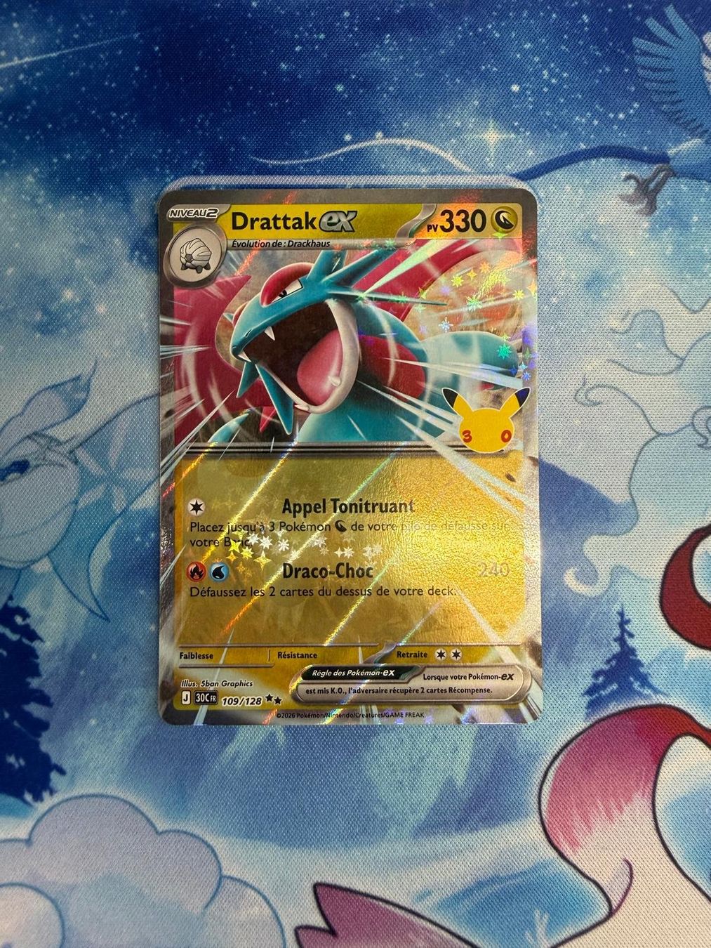 Pokémon Cartes à collectionner: Drattak EX - 30C 109 FR – Neuf (Voir description) à Courgenay par ScamBoxOff