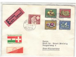 PRO PATRIA VIGNETTEN UNGARN 1958 Satzbriefe Edelsteine