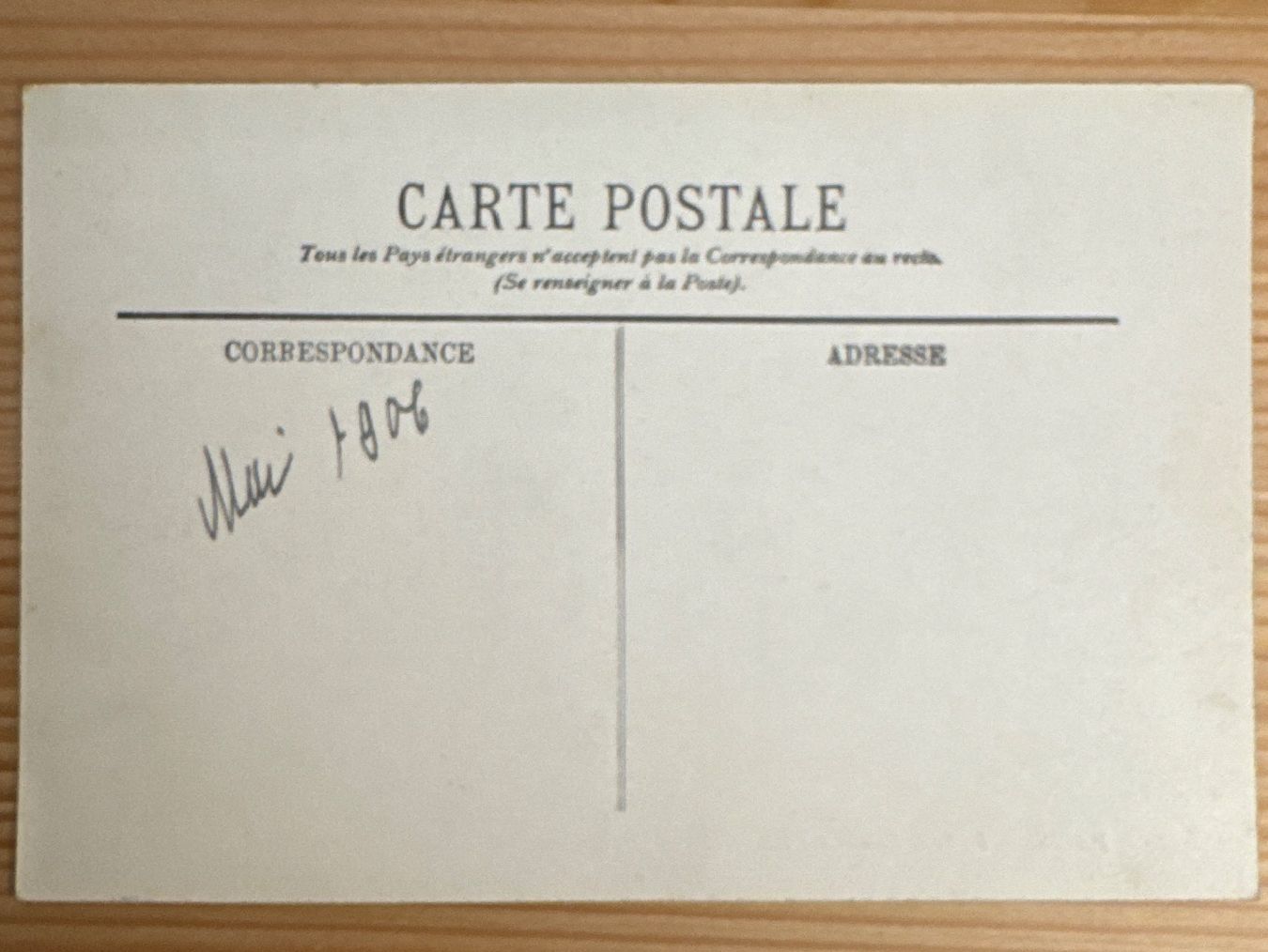 Cartoline postali: Antike Ansichtskarte, FRANKREICH, PARIS, Le Petit Palais – Nuovo (secondo la descrizione) da Zürich venduto da Tarafo5 1