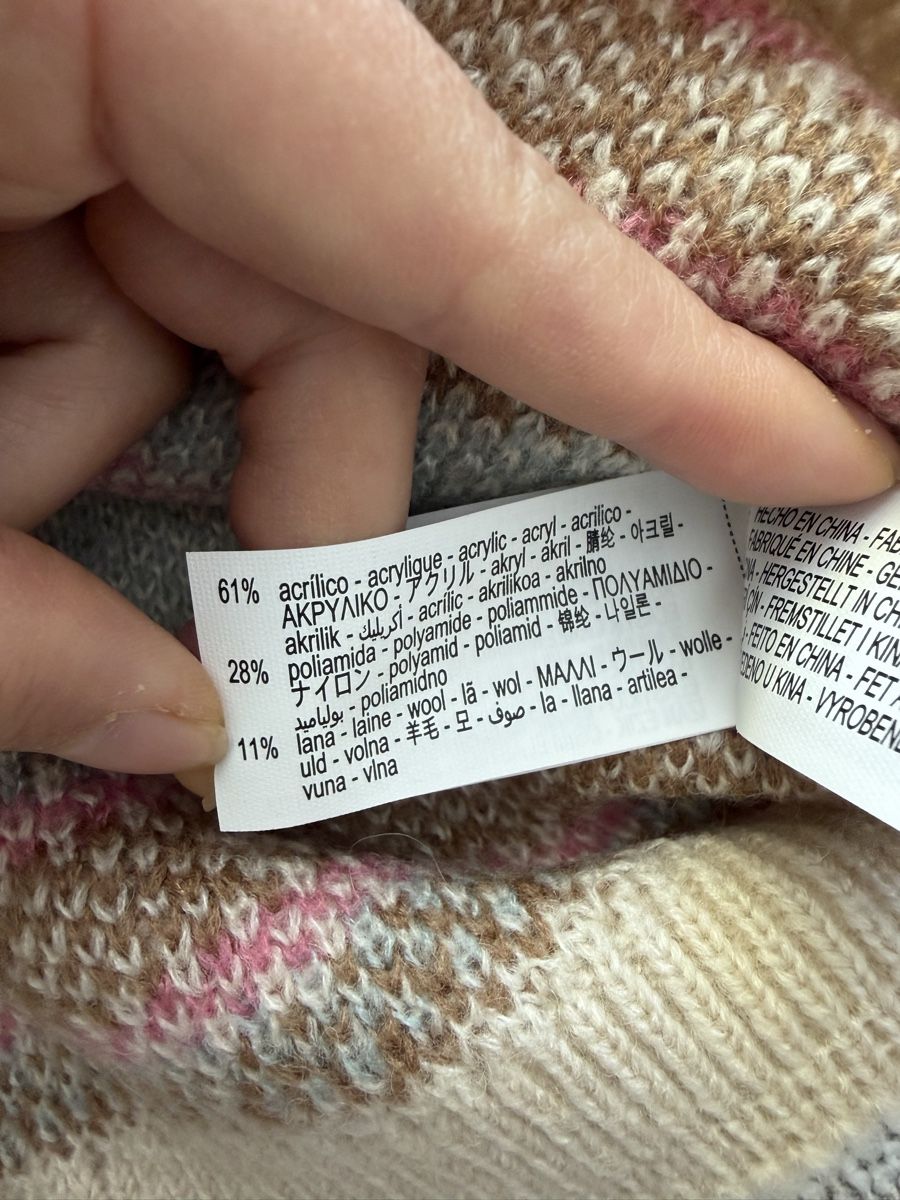 Zara Ensembles coordonnés: Zara Pullover beige mit Blumenmuster Grösse 86 neu – Neuf avec emballage d'origine à Zürich par dor_9l9g 3