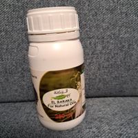 250 ml Schwarzkümmeloel aus Aegypten kaltgepresst EL BARAKA