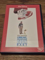 Liebling, jetzt haben wir ein Riesenbaby (DVD) 