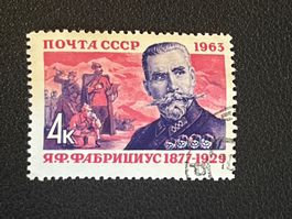 CCCP Briefmarke (Gratis-Versand)