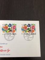 1988 Gemeinschaftsausgabe Schweiz/France