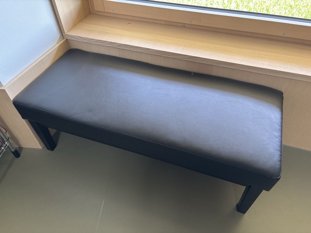 Panchine: Ikea Bank Ekenäset 112cm – Nuovo (secondo la descrizione) da Kloten venduto da CalcioNMore