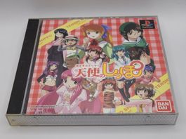 Playstation 1 Angel Tales Tenshi no Shippo Japan PSX
