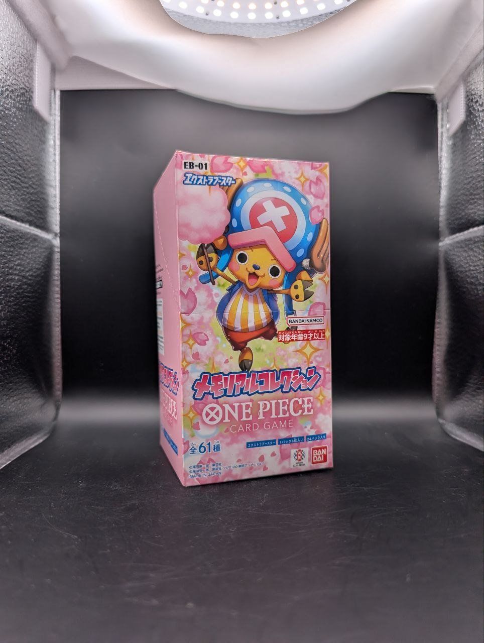 Bandai Carte collezionabili: One Piece EB01 Booster Box - Sealed! – Nuovo e nell'imballaggio originale da Ennetbürgen venduto da Home_of_TCG
