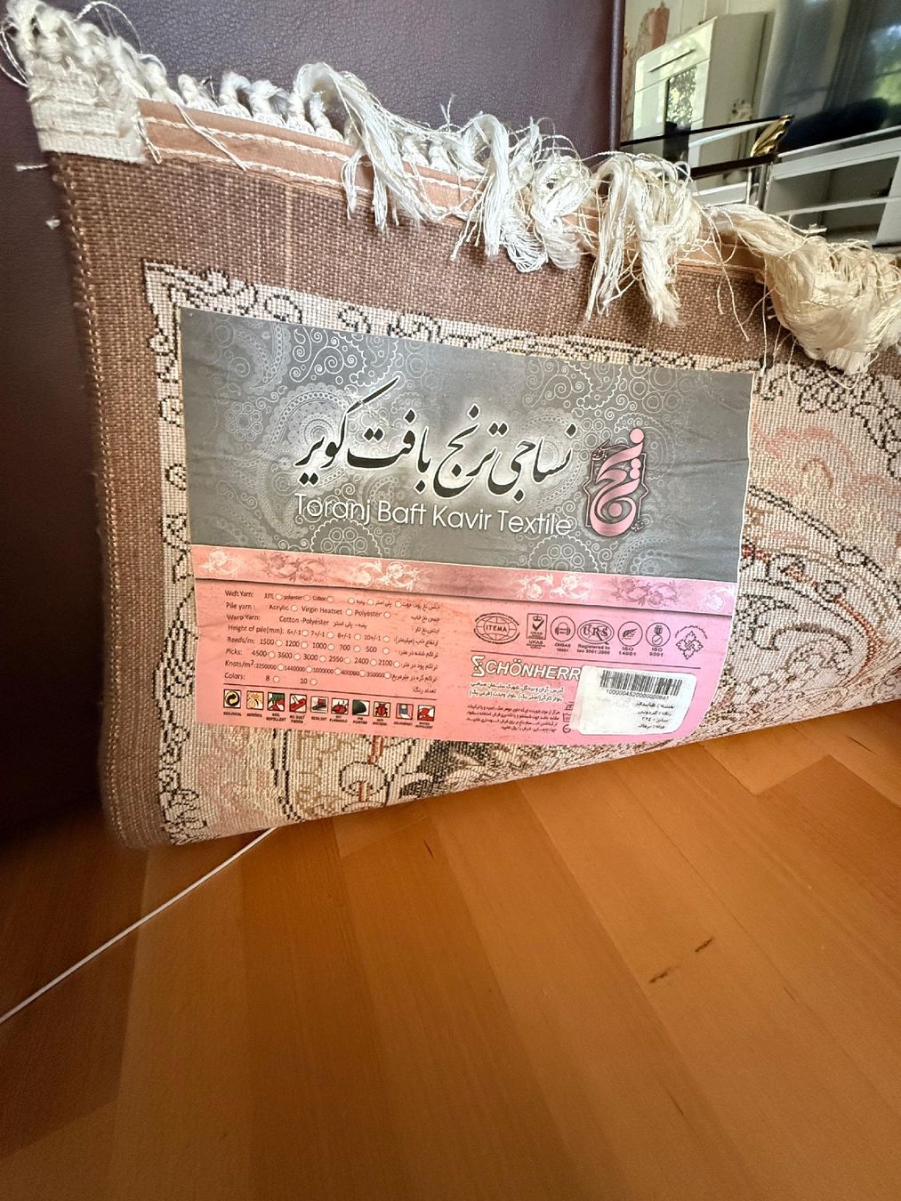 Tapis: Orientalischer Teppich, ca. 1 Jahr alt – D'occasion à Benglen par Shamily 5