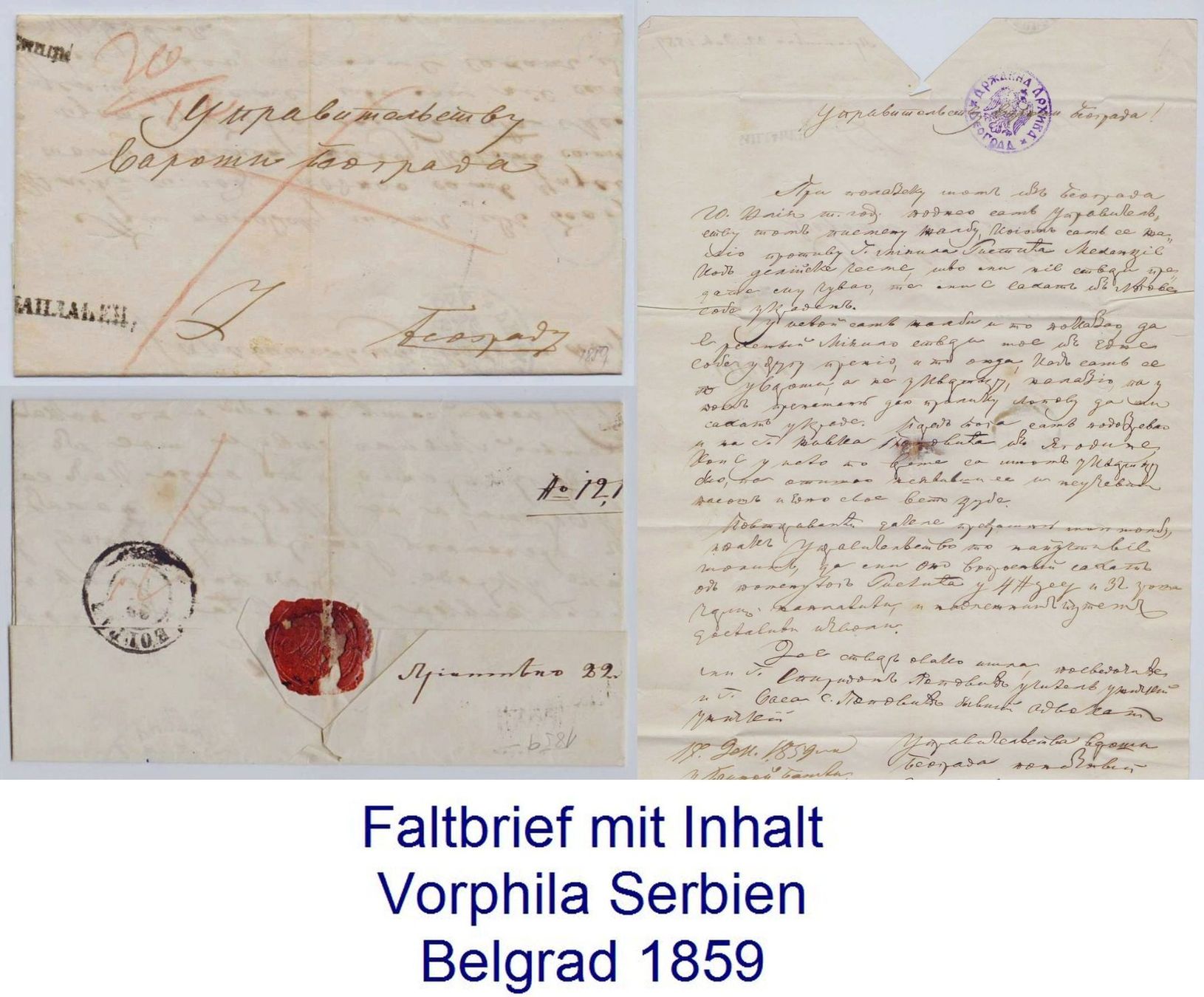 Tutti i francobolli: Faltbrief m. Inhalt, Serbien 1859 – Usato da Flamatt venduto da samowarow
