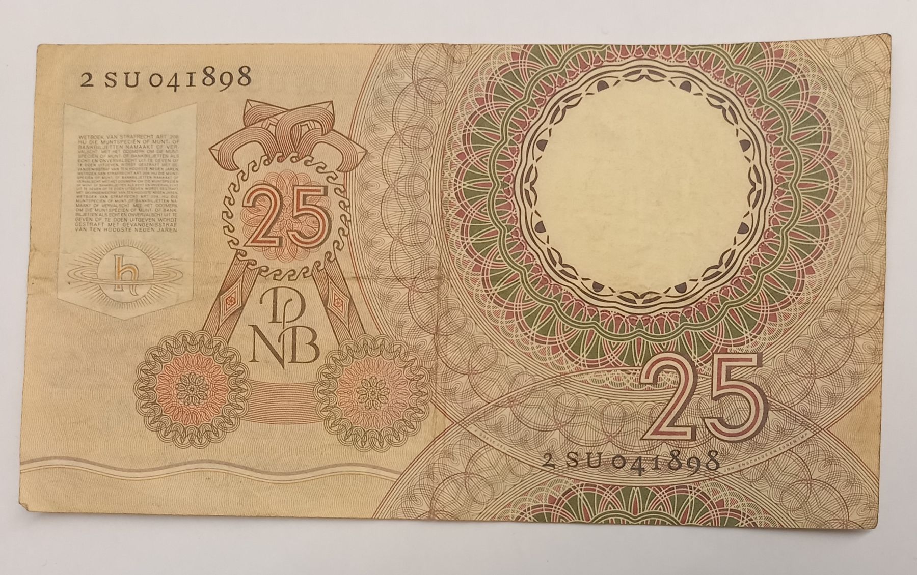 Banconote: 25 Gulden Nederland 1955 – Usato da Minusio venduto da epp_cty9 1