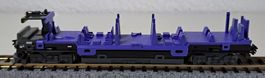 RhB Allegra 3501 Steuerwagen ohne Motor Spur N Kato Analog