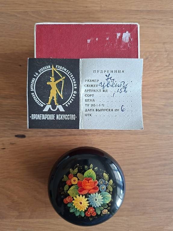 Portagioie: Russische Lackdosen aus Mstera – Usato da Wabern venduto da amo_pp26 4