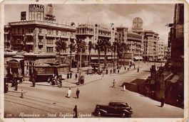 Alexandria, Saad Zaghlouol Square, datiert 1939