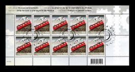 2014 Kleinbogen "Pilatus Bahn" Nr.1508 mit ET-ʘ