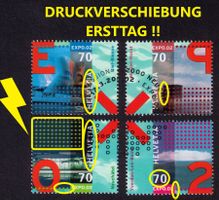 2002_1041-44_EXPO 2002_Abart DRUCKVERSCHIEBUNG !!_Serie ET!
