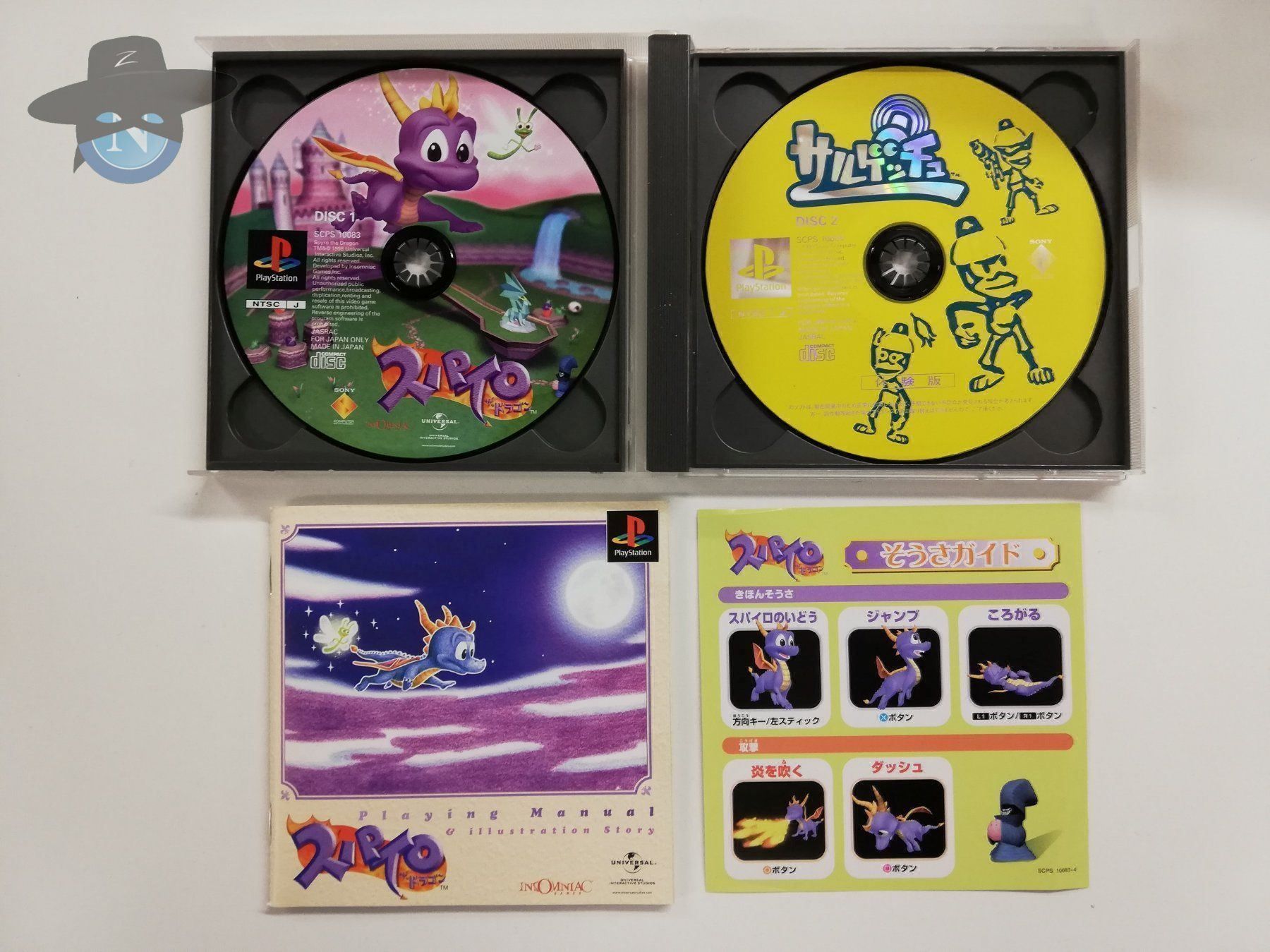 Sony Giochi: Spyro                      / JAPAN / PS1 – Usato da St. Gallen venduto da zorro_dc 3