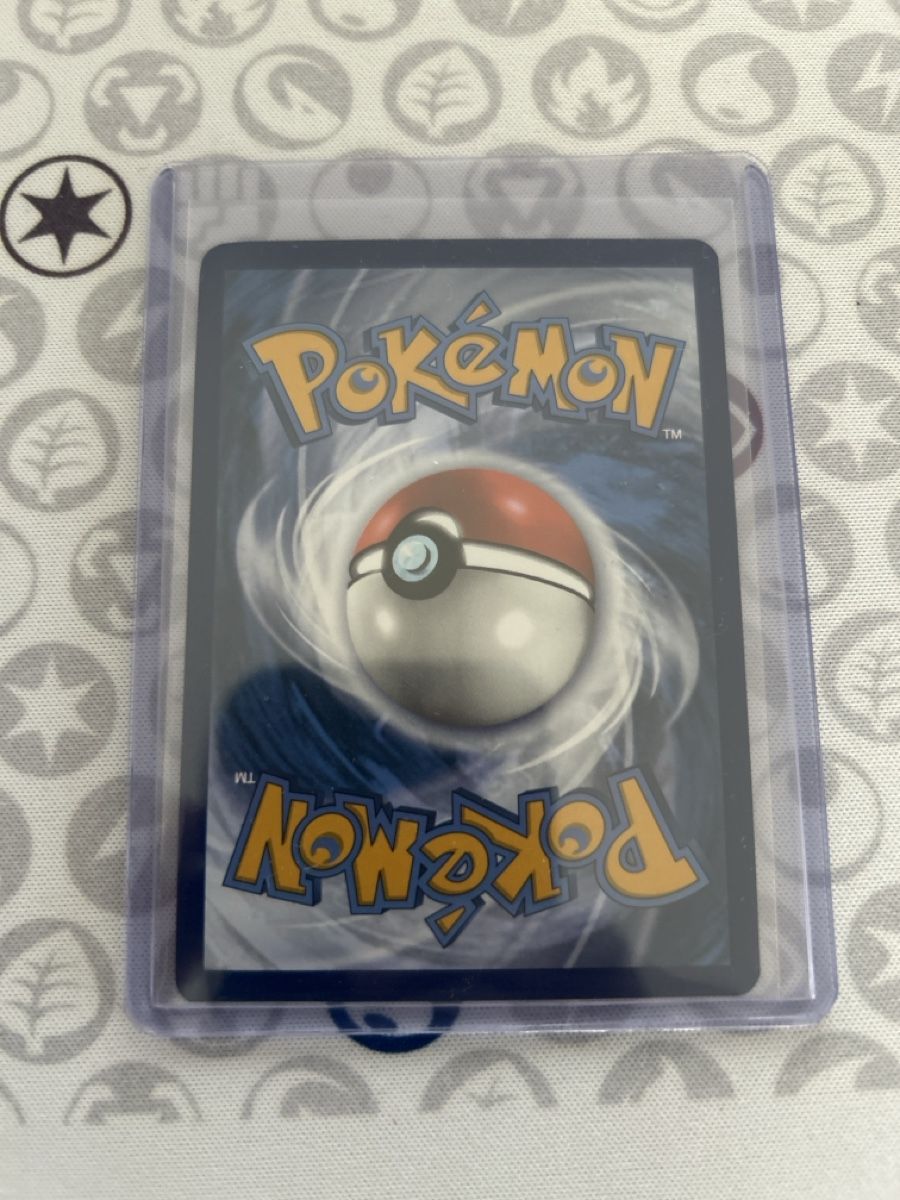 Pokémon Carte collezionabili: Pokemon 151 Snorlax ETB promo – Nuovo (secondo la descrizione) da Zürich venduto da AinzCHF 1