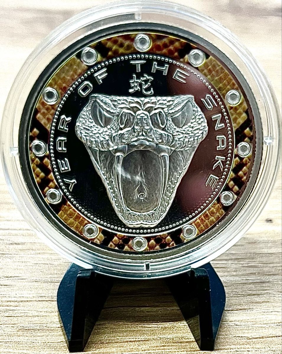 Toutes les monnaies: Niue 2013 2 Dollar Snake Weltweit 1500 Stk – Neuf (Voir description) à Safenwil par reppto63