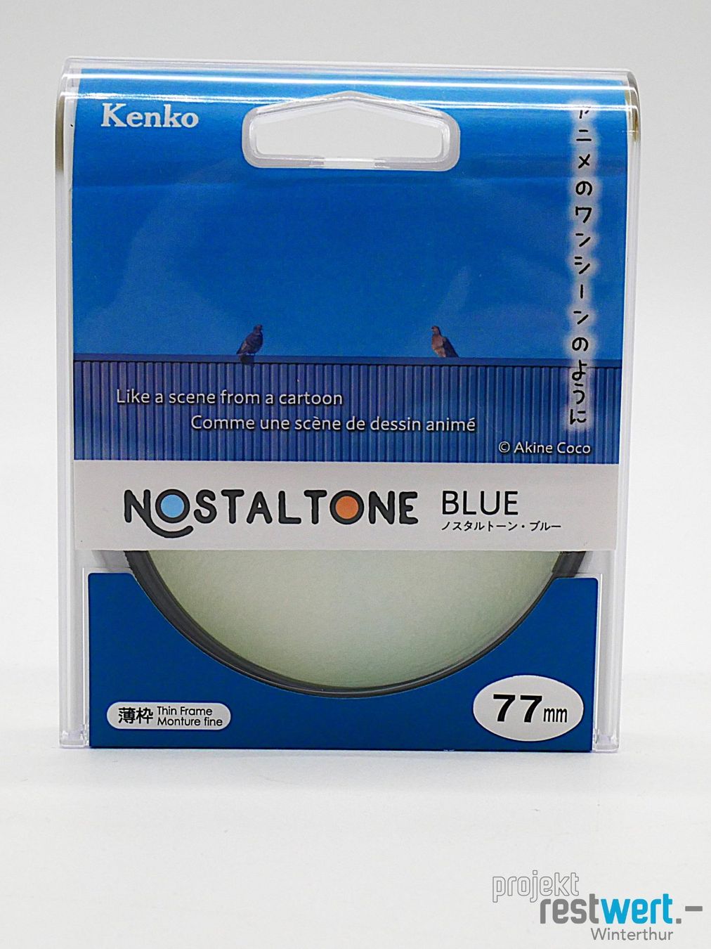Kenko Filtri: KENKO Nostaltone Blue 77 mm – Nuovo e nell'imballaggio originale da Winterthur venduto da Restwert_Winterthur