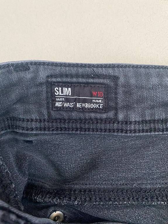 Jeans: Pepe Jeans, Gr. 28 – Gebraucht aus Winterthur von Etimax 3