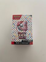 Pokémon - Booster Bundle 151