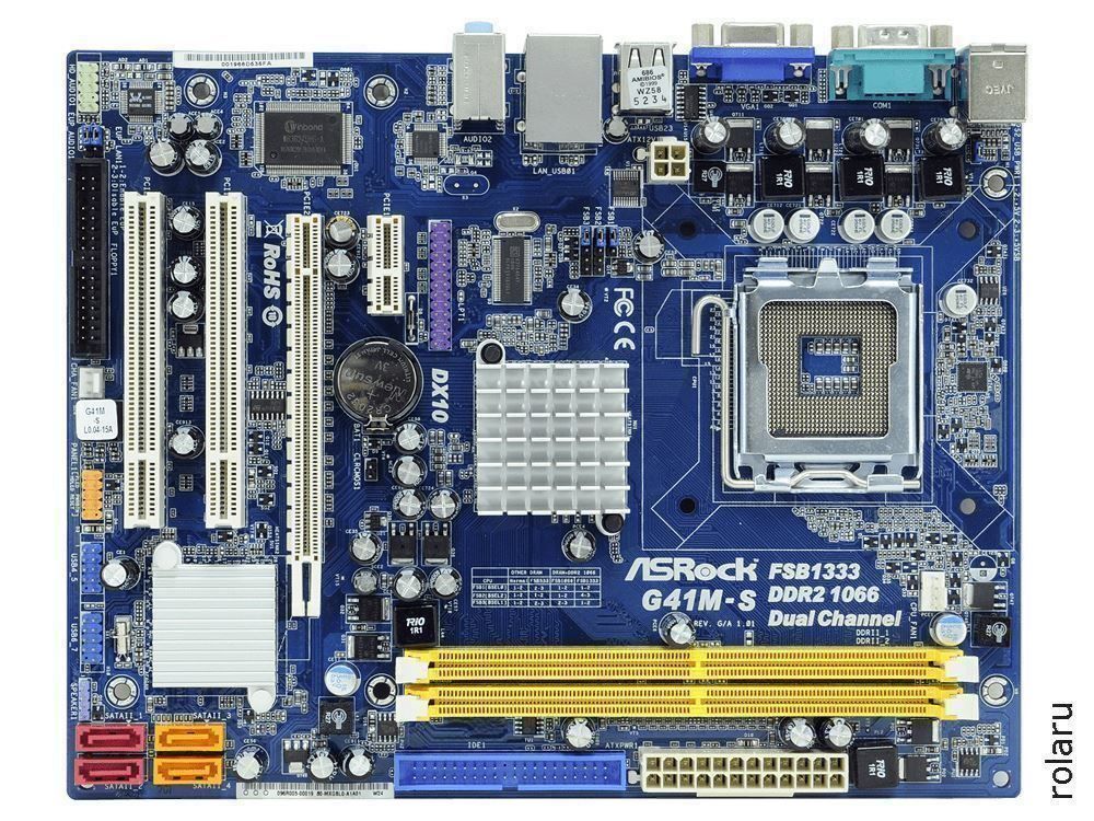 ASRock G41M-S - LGA 775 - mATX | Kaufen auf Ricardo