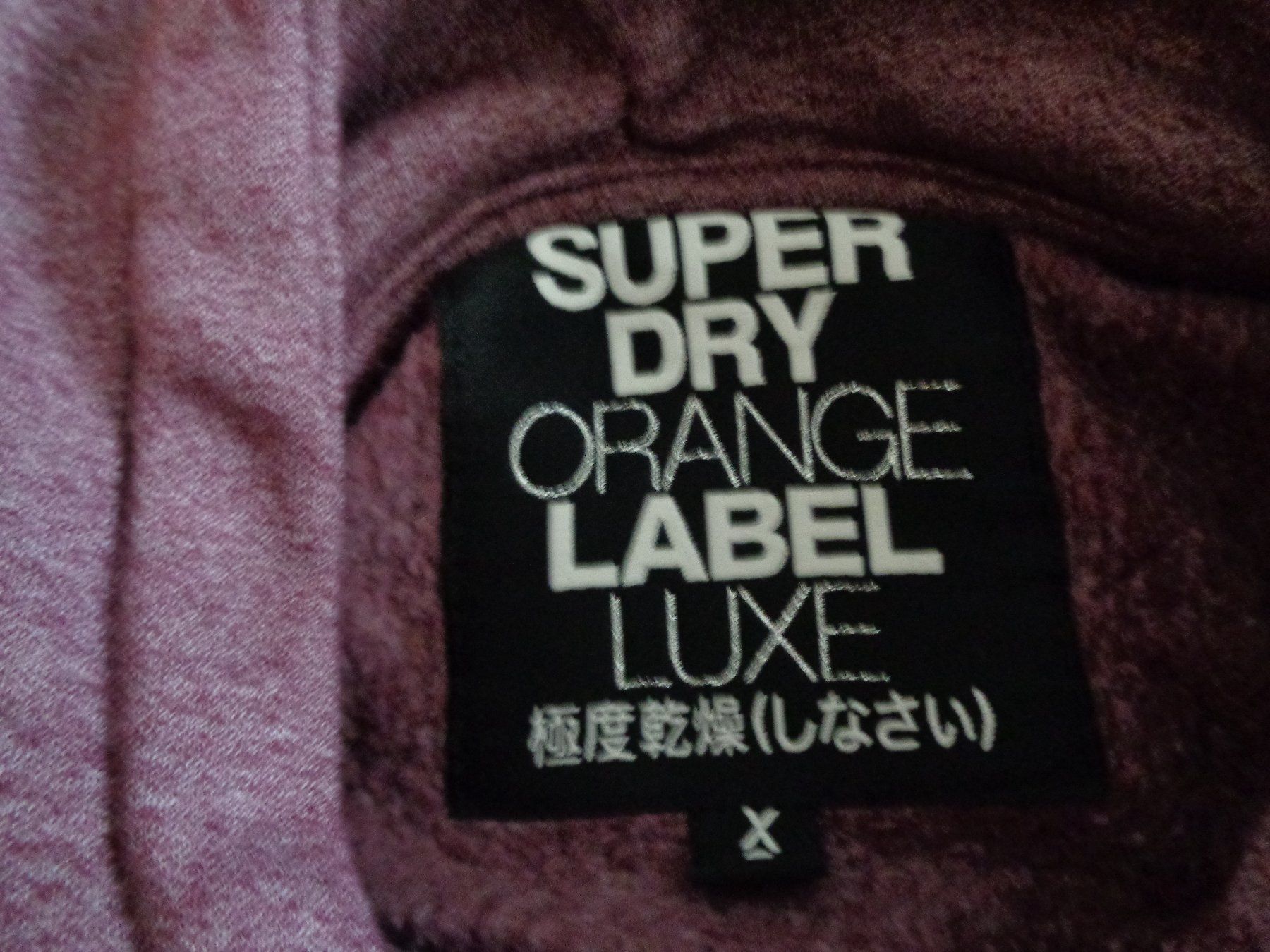 Superdry Maglioni & Felpe: SUPERDRY PULLOVER GR.XS – Usato da Rotkreuz venduto da Samballi 1