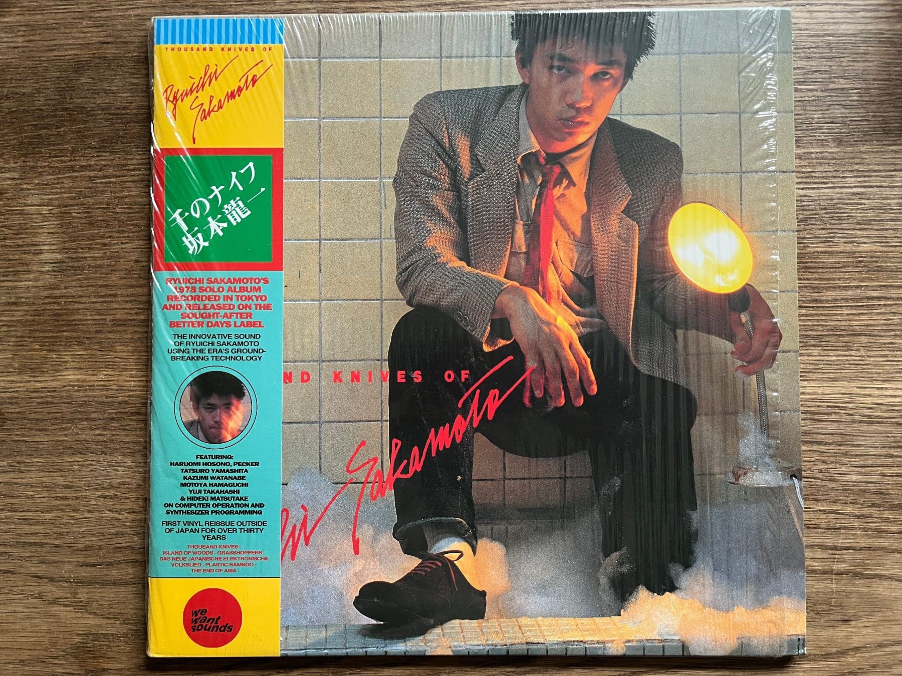 Schallplatten: Ryuichi Sakamoto- thousand knives – Gebraucht aus Zürich von Nieverge1