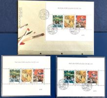 1988 Portugal Gemälde des 20 Jahrhunderts FDC II + Block 61