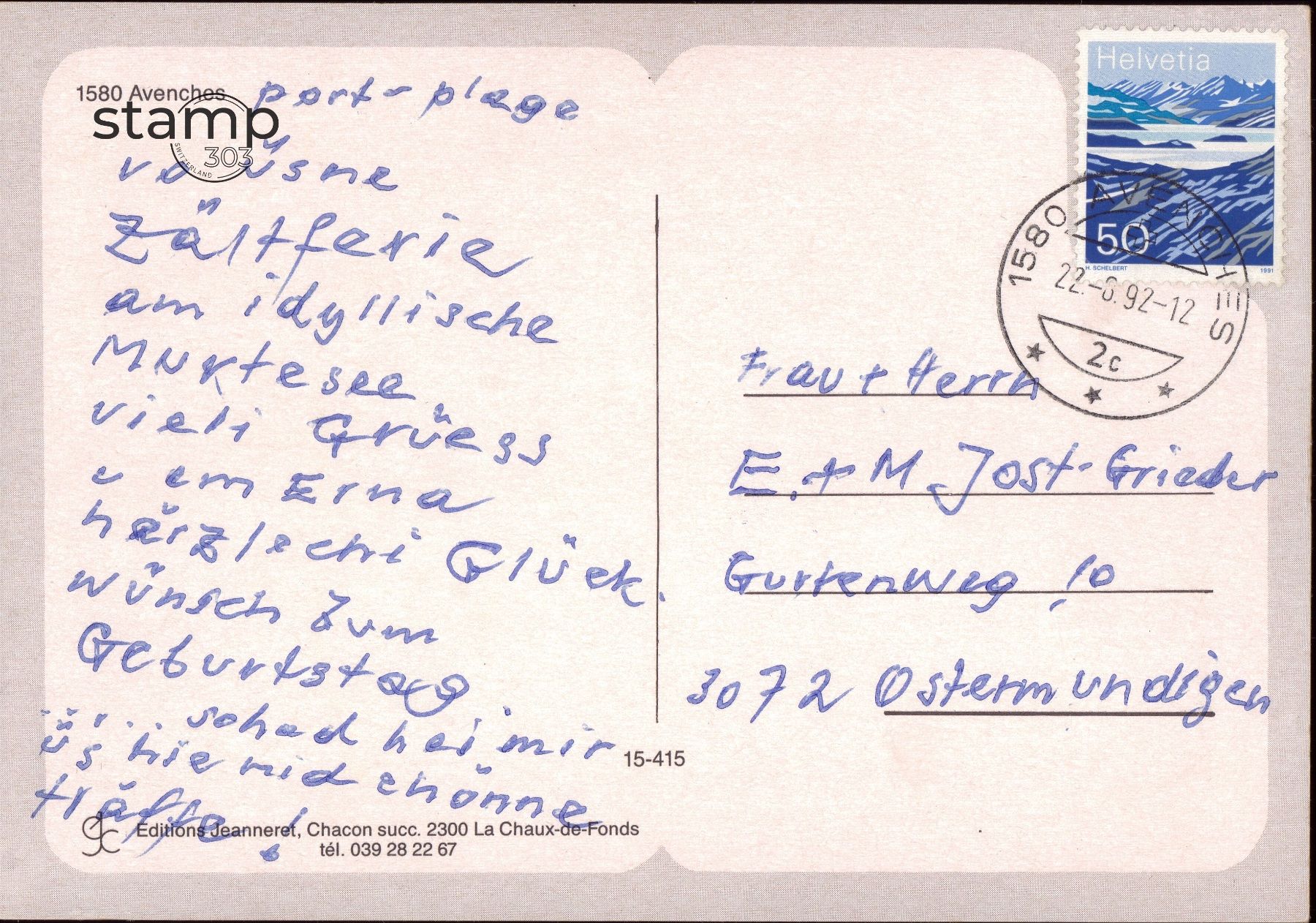 Cartoline postali: 1992 AK Avenches – Usato da Eggersriet venduto da stamp303 1