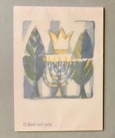 Postkarten (Serie): O Gott mit uns
