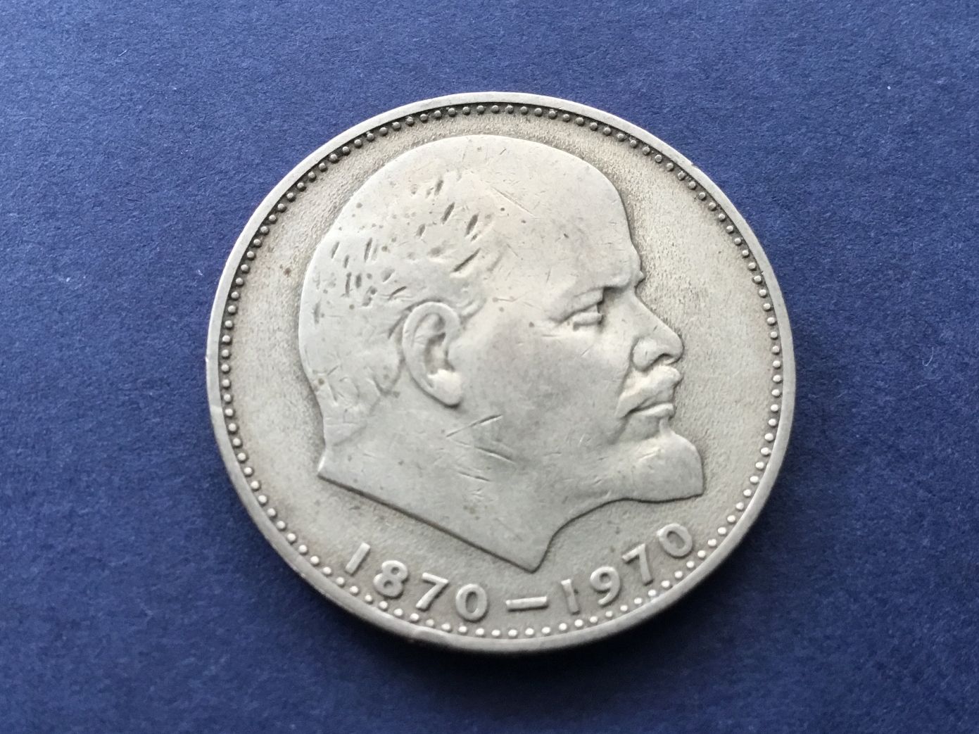 Alle Münzen: 1 Rubel 1970 – Gebraucht aus St. Margrethen SG von alfapeugeot10 1