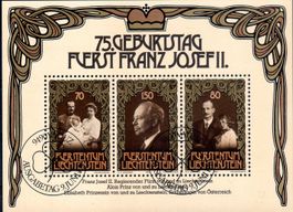 75. GEBURTSTAG FÜRST FRANZ JOSEF II. BLOCK AUSGABETAG - BR57