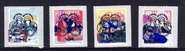 Schweiz 2026 Ausgabetagsvollstempel