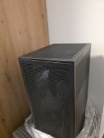MSI B650M PROJECT ZERO+DeepCool CH270+Wasser kühler
