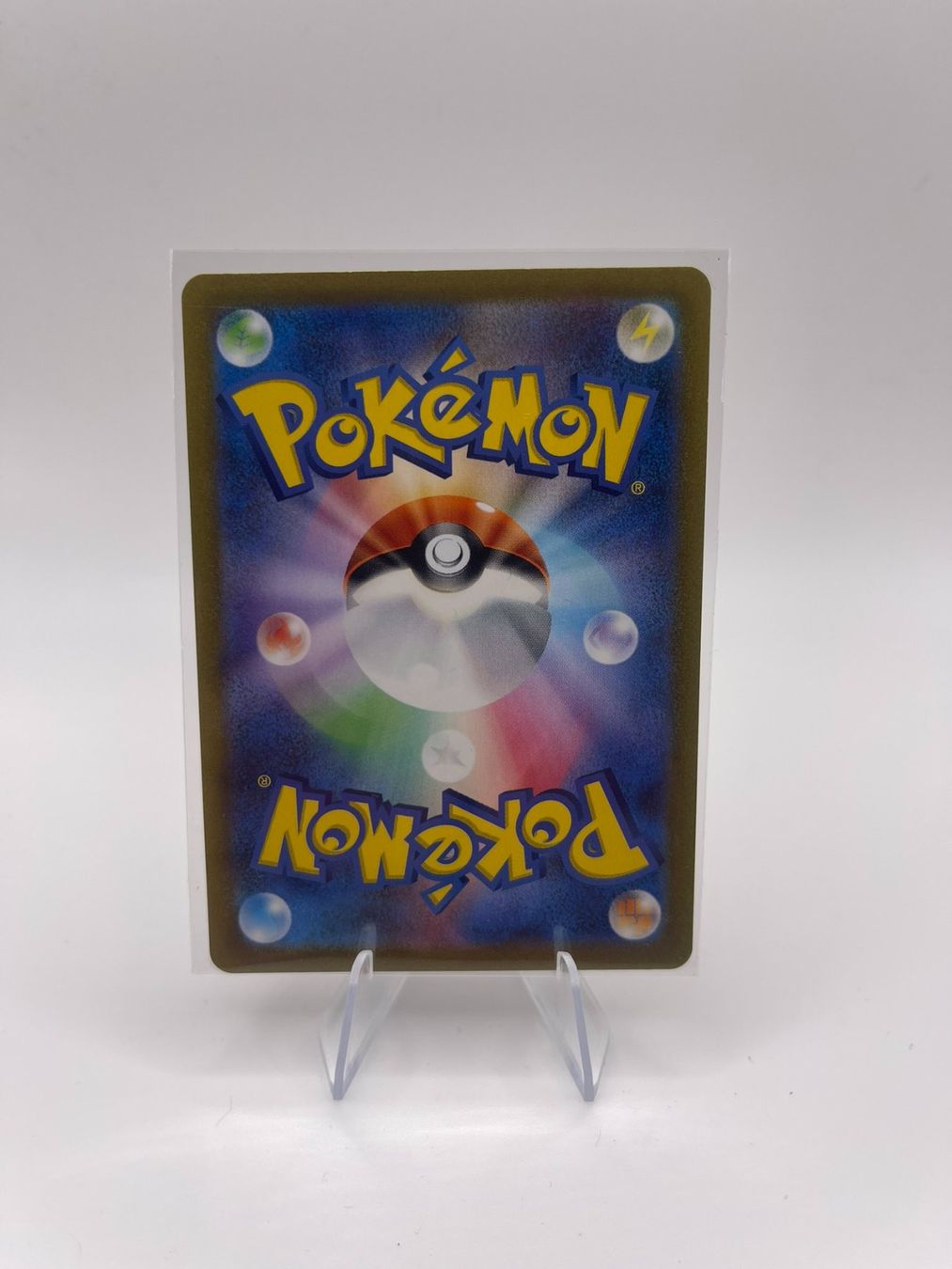Pokémon Carte collezionabili: Pokemon: Bombirdier 089/078 JP – Usato da Märstetten venduto da AlienNova 1