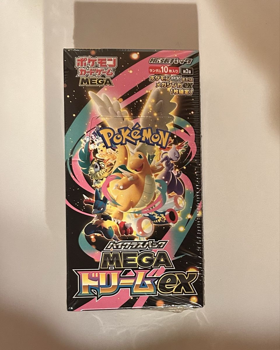 Pokémon Cartes à collectionner: Pokémon - MEGA Dream ex Display JP – Neuf avec emballage d'origine à Wildhaus par collectony
