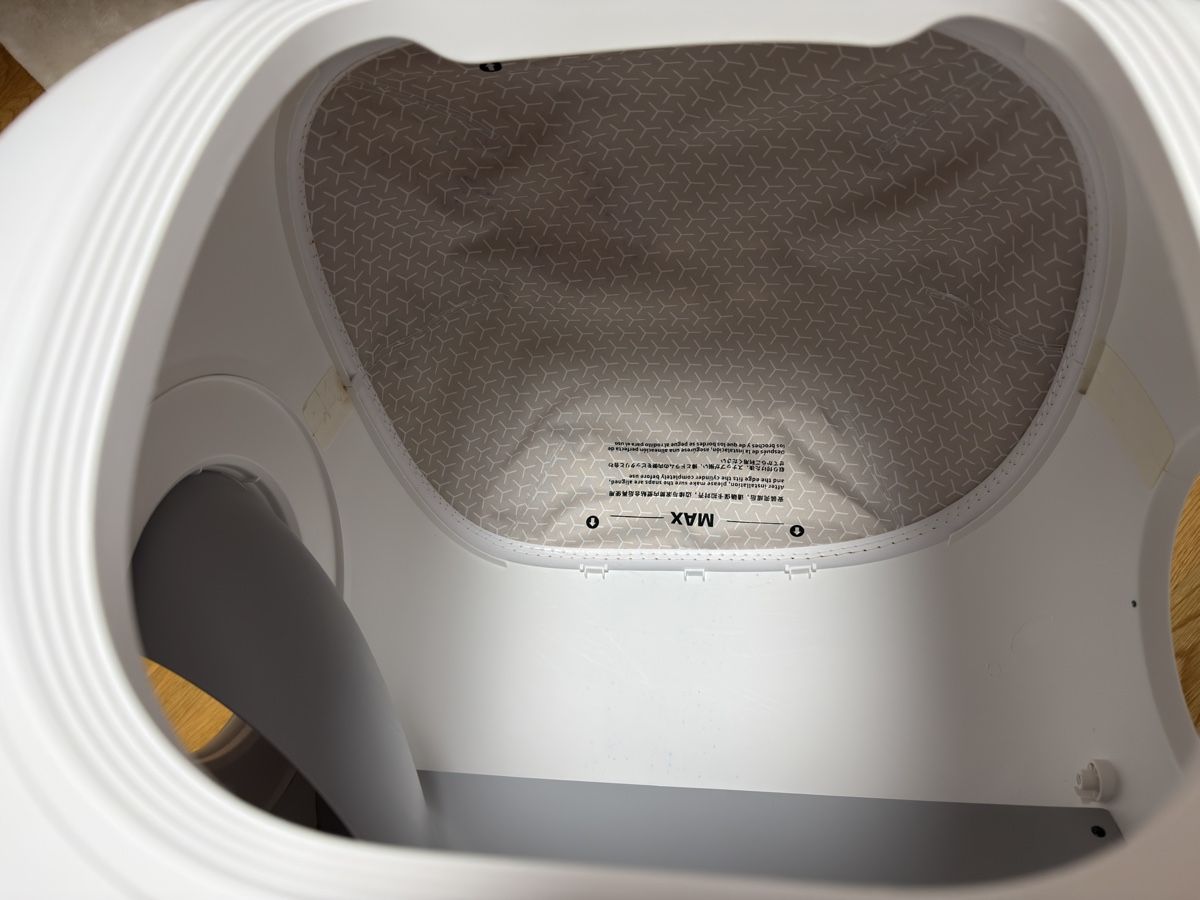 Petkit WC: Petkit Pura Max – Usato da Recherswil venduto da Scity 2