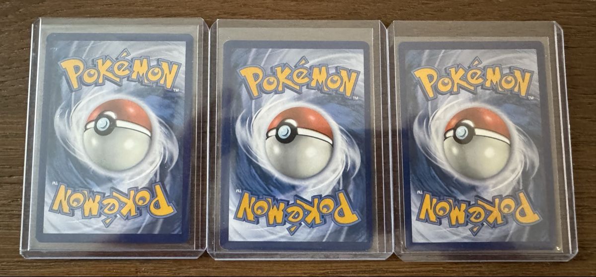 Pokémon Carte collezionabili: Charmander, Bulbasaur and Squirtle Pokemon – Nuovo (secondo la descrizione) da Winterthur venduto da hershanking 1