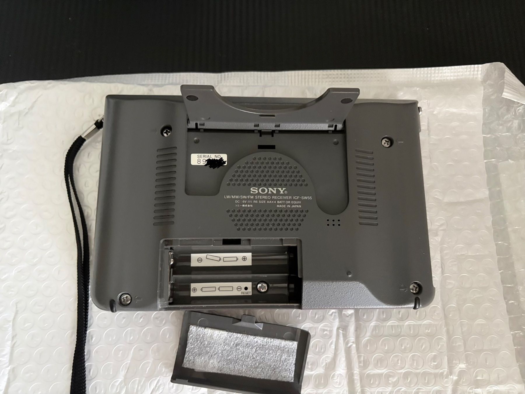Sony Radios: Sony ICF-SW55 – D'occasion à Kloten par qwertM3 2