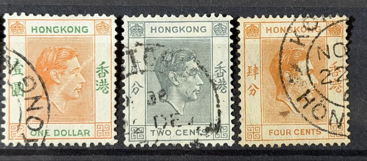 Tutti i francobolli: Timbres  - Hong Kong – Usato da Petit-Lancy venduto da Solcarm 4