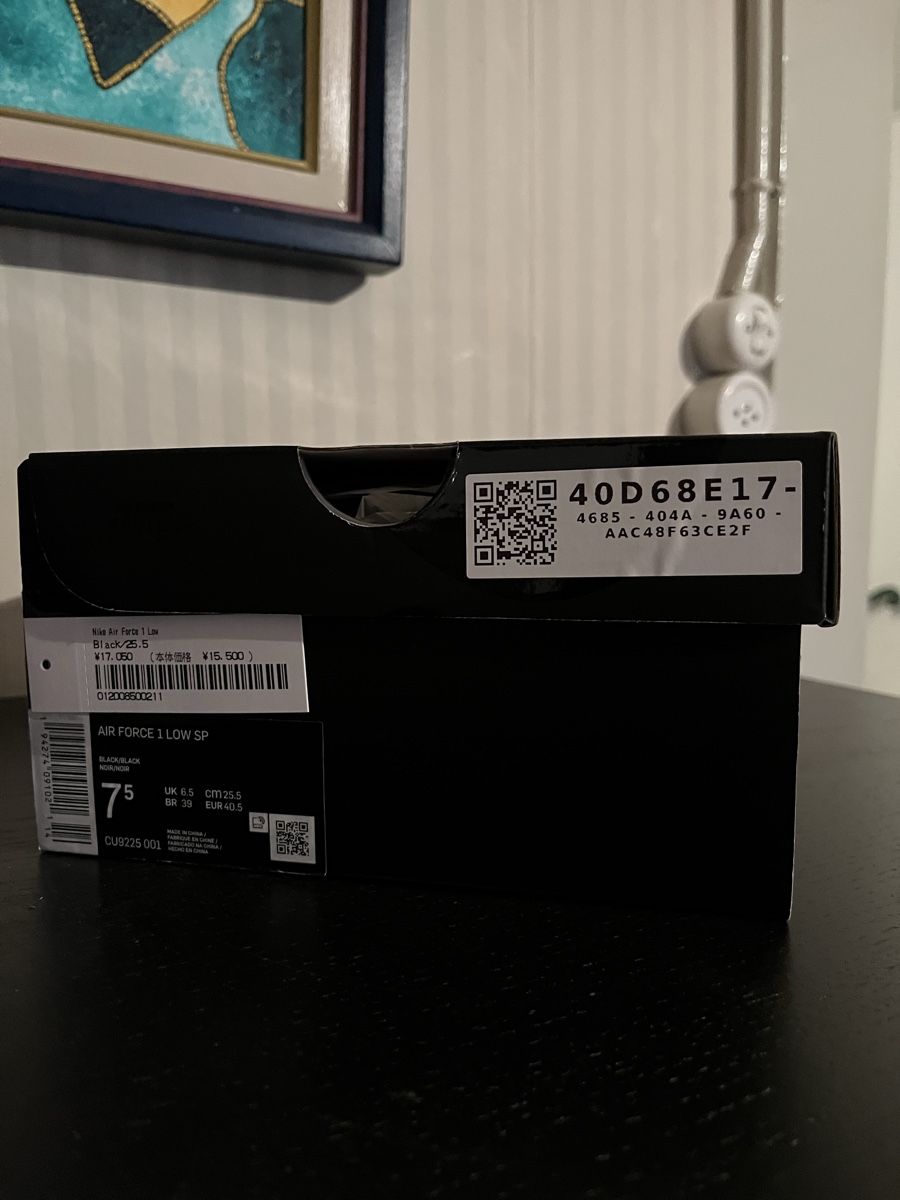 Nike Scarpe da uomo: Nike Air Force 1 - Supreme - Noir – Nuovo e nell'imballaggio originale da Erlach venduto da migdep985 3