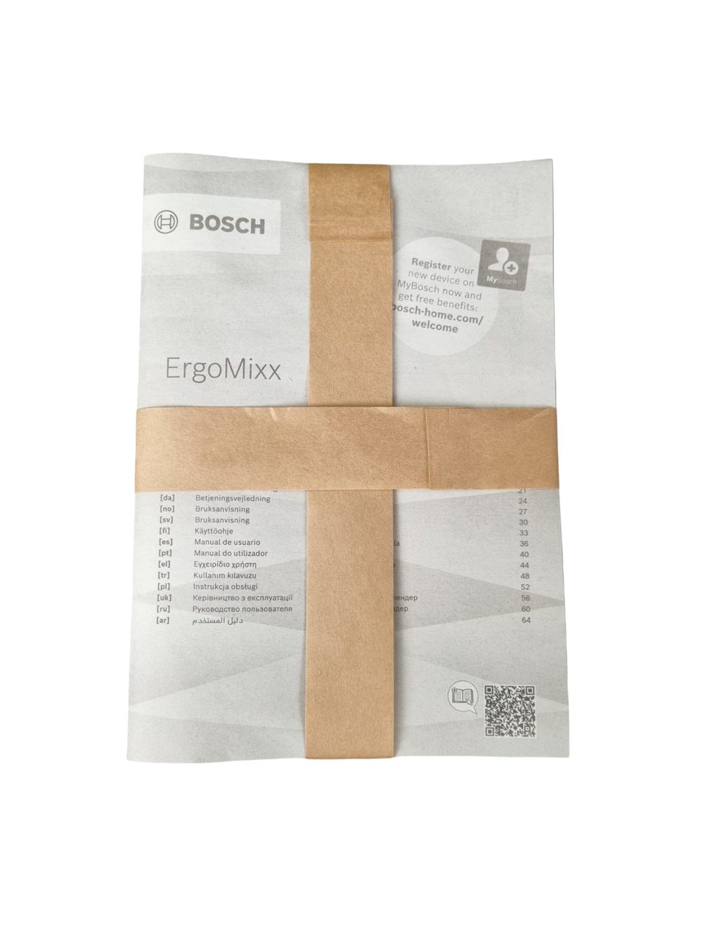 Bosch Elettrodomestici da cucina: BOSCH ErgoMixx MSM 66120 600 W – Nuovo (secondo la descrizione) da Wangen b. Olten venduto da Restwert_Wangen 4