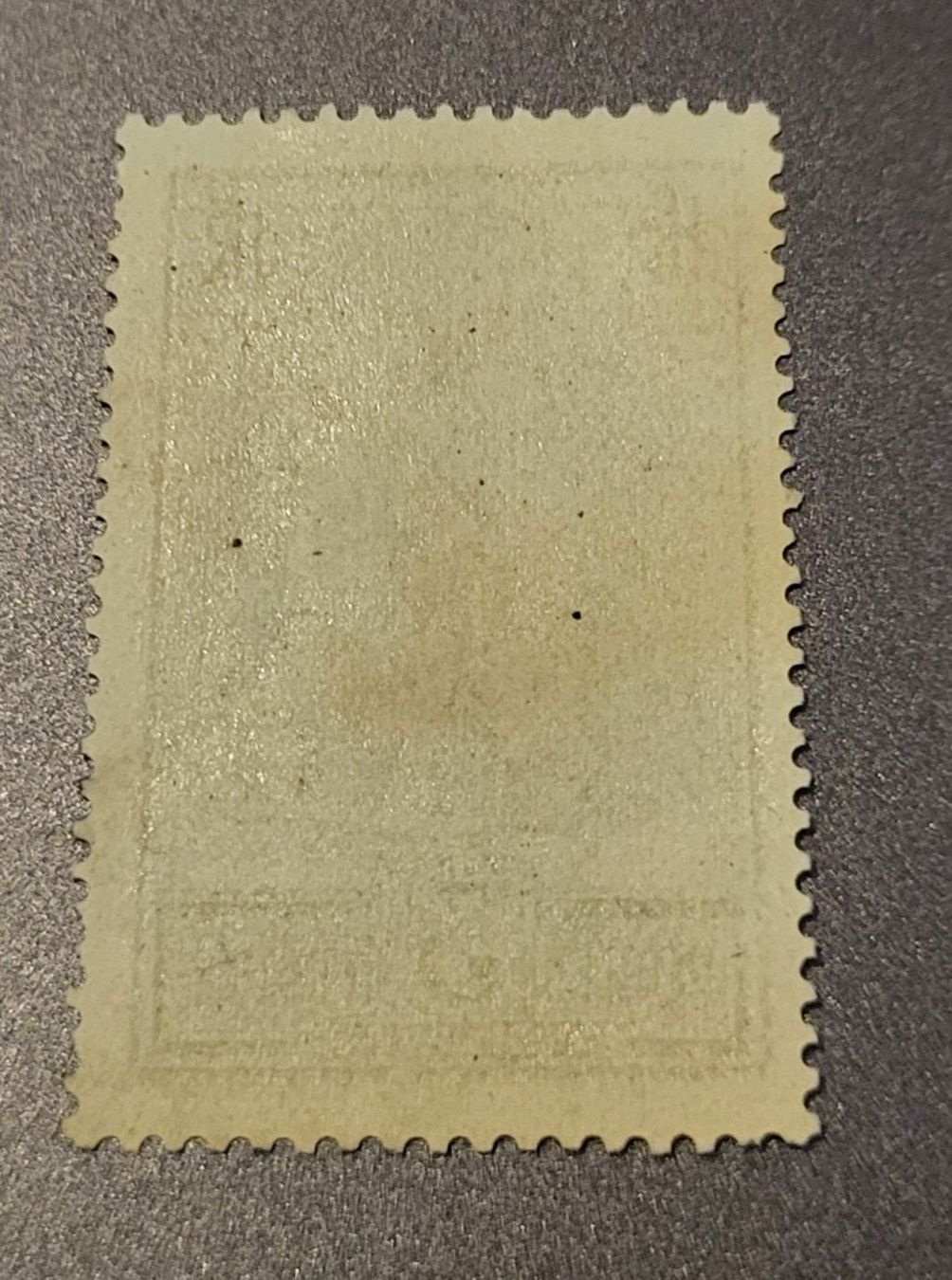 Tutti i francobolli: Frankreich 1930-31 briefmarke – Usato da St Gallen venduto da Stampsalshobby 1