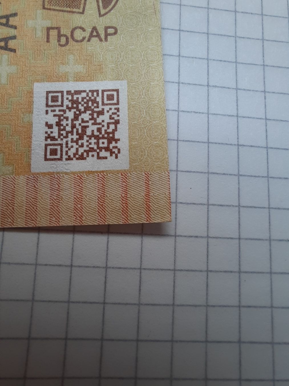 Banconote: Abchasien 500 Apsar 2018 – Nuovo (secondo la descrizione) da Schaffhausen venduto da candy77 4