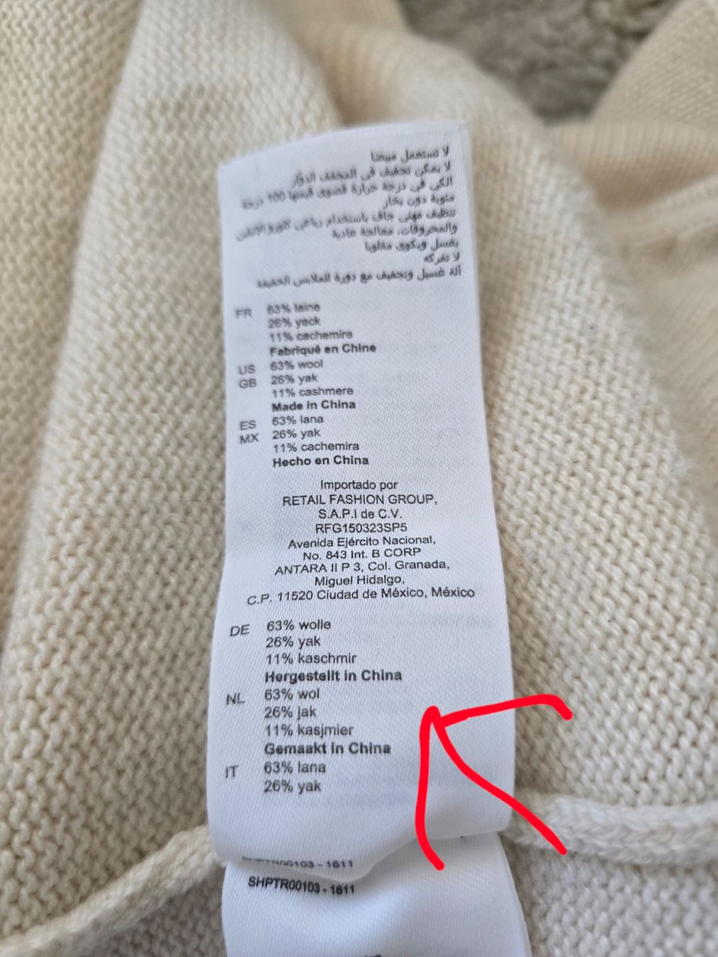 Sandro Maglioni & Felpe: Rollkragenpullover von Sandro Paris in Grösse L – Usato da Domat/Ems venduto da gnc3 2