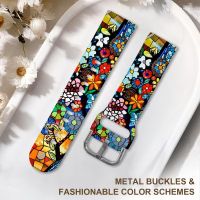 Silikon-Uhrenarmband 20mm Kompatibel mit Galaxy Watch & mehr