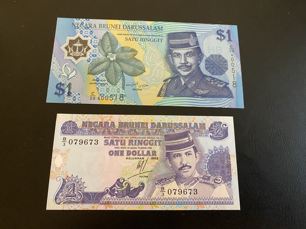 2 Banknoten brunei bankfrisch | Kaufen auf Ricardo